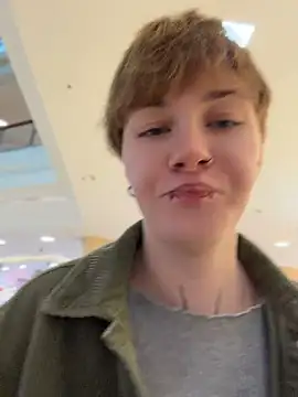 IceMur