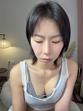 nanako99 webcam
