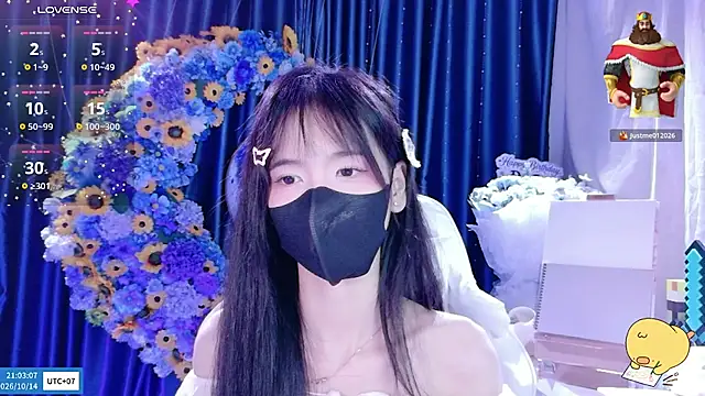 Your-Sunshinee