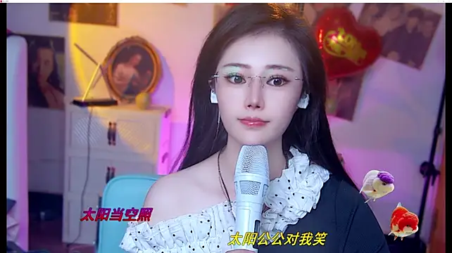 MiaAngela77