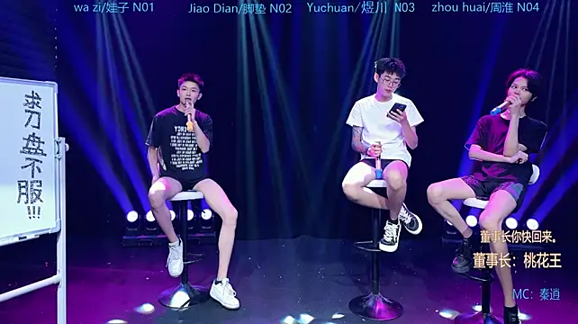 SH-sassy