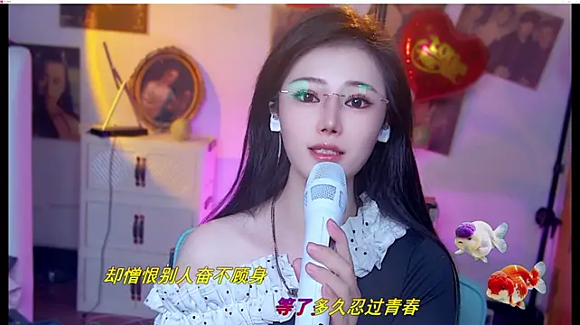 MiaAngela77