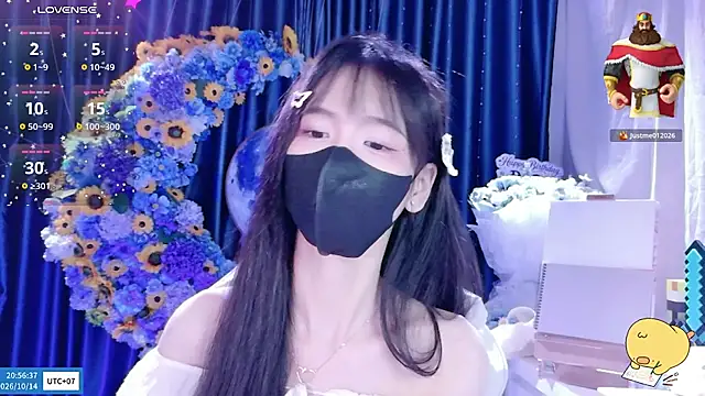 Your-Sunshinee live cam preview