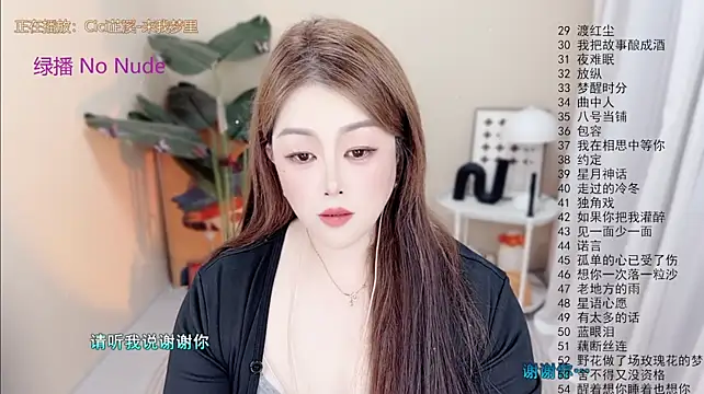 Lucy-li