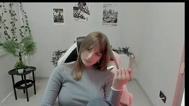Star_Nellie webcam