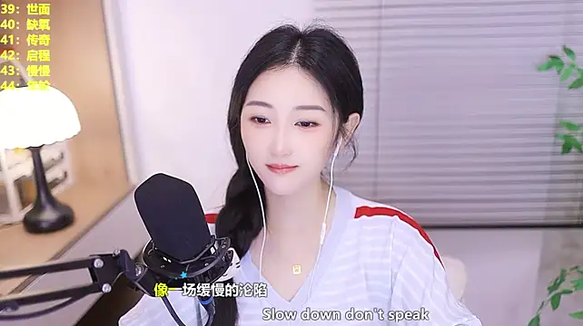Singer-muzi live sex cam