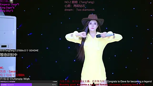 CCTW-100 live sex cam