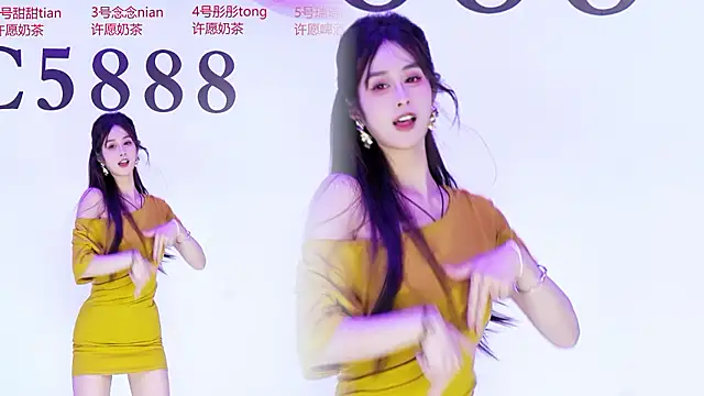C5888
