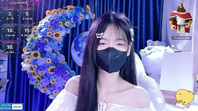 Your-Sunshinee