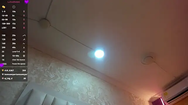 sahiira live cam preview