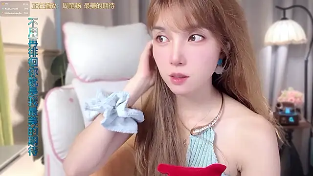 hi-AnAn