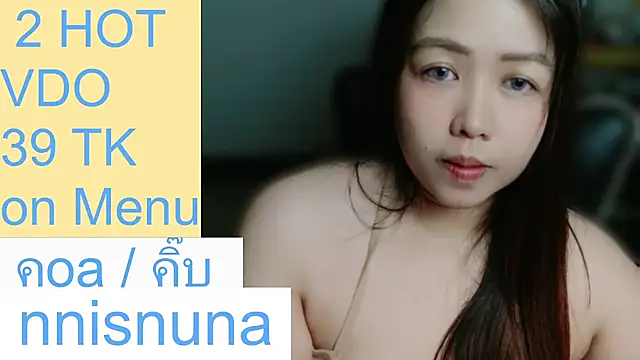 nunanunanuna profile