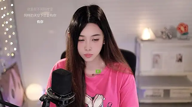 SleepArtist