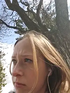 Public_Katrisha