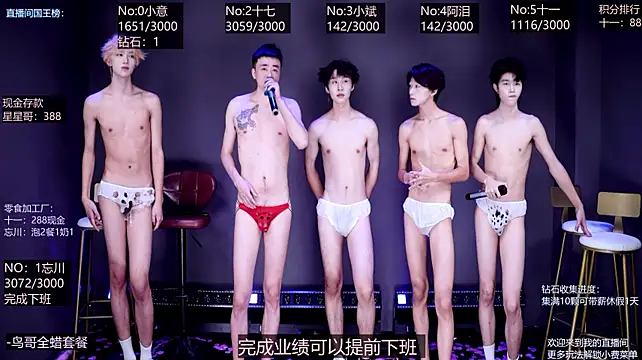 KG-6688 live cam