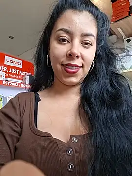 Luianna