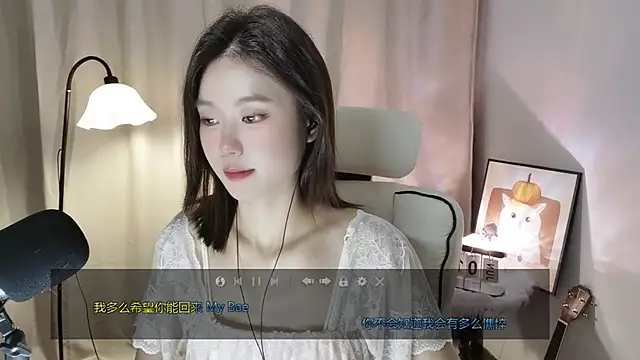 Ooo-88 webcam