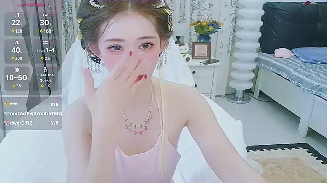LIN-AN live cam preview