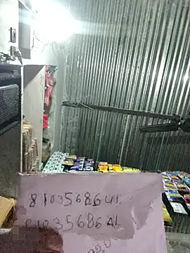 Ramkali8080