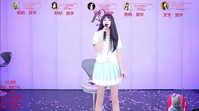 AOA-001