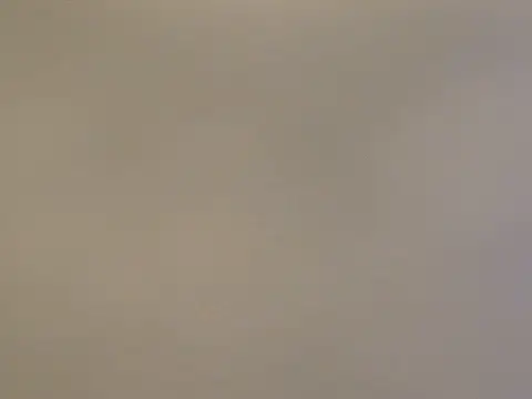Cocoaauara