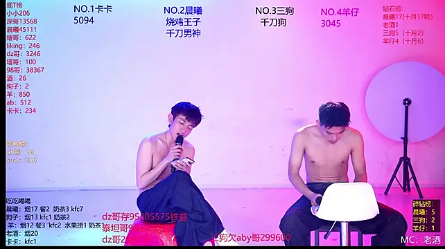 Heartbroken-boys-002