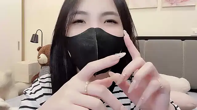Pun8386 webcam