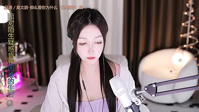 Angelya-888