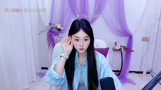 Tili_Lucky live cam preview