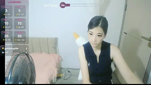 BS9933