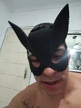 GATO-SELVAGEM