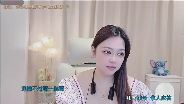 Lcey_66