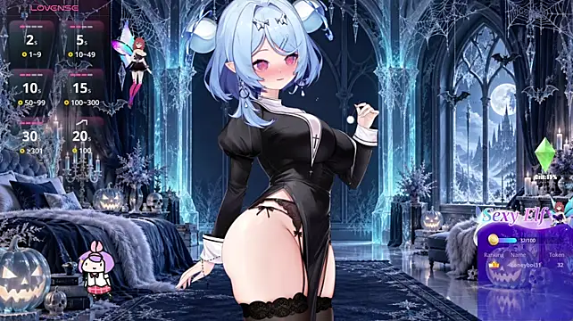 Emi_Glow
