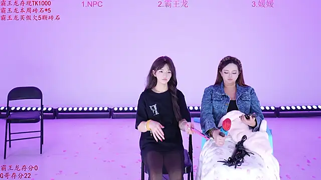 love-107