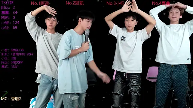 wangjiaxin888