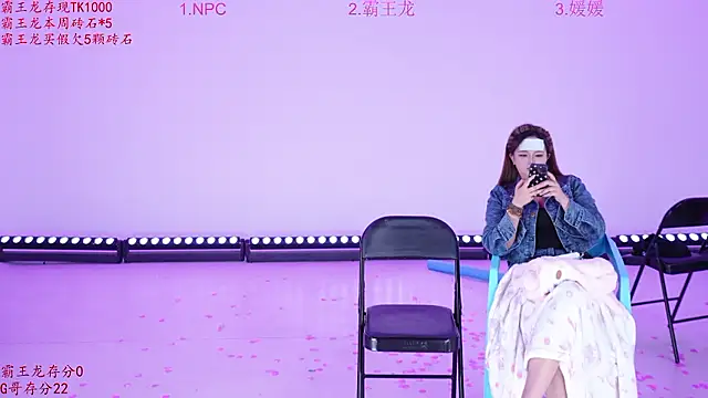love-107