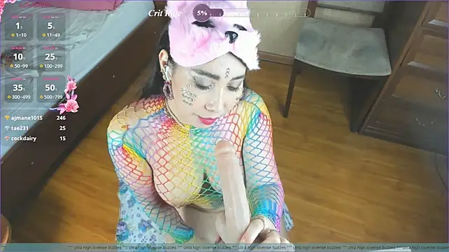 mia_choo
