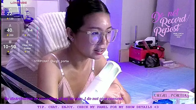 urgrl_portia webcam