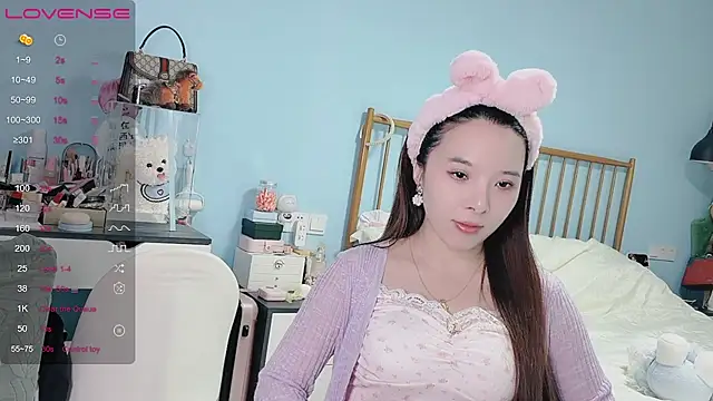 aline520 live