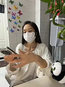 yuanpu0925 live