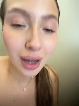 Coconut_milk webcam
