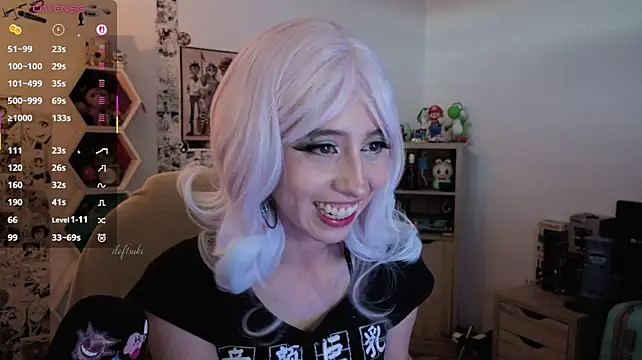 deftsuki webcam