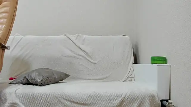 ErlinaBuoy