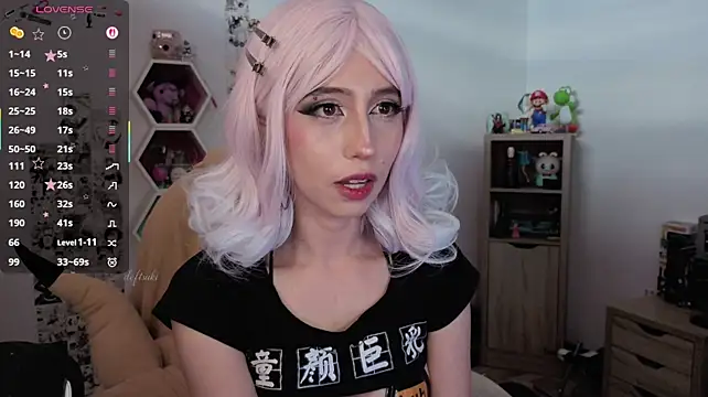 deftsuki