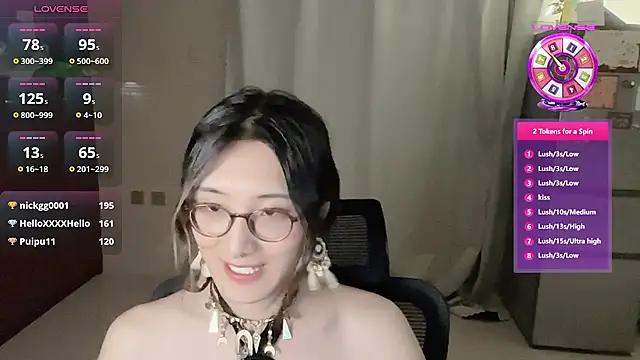 Gooose6
