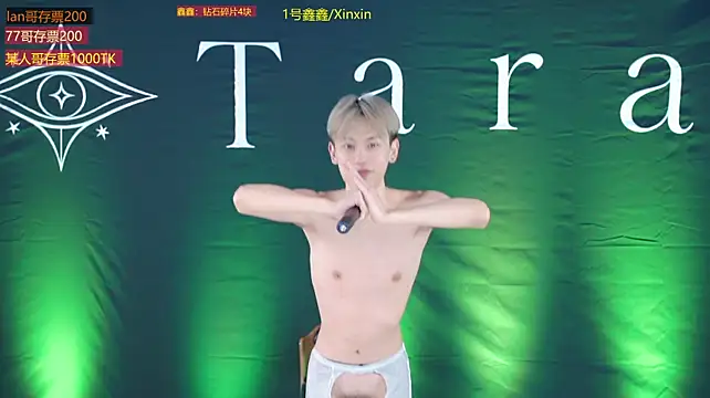 tara-8888 live sex cam