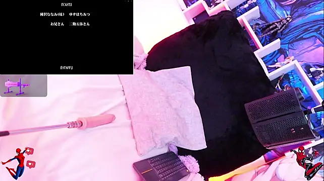 Jinx-- webcam