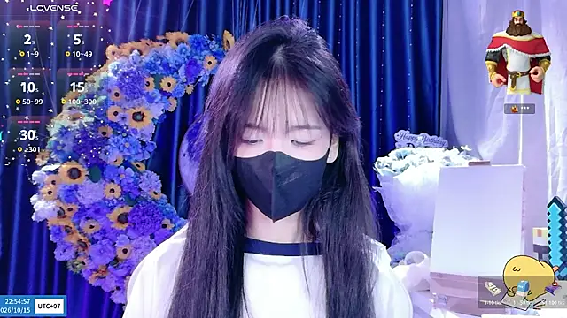 Your-Sunshinee live room snapshot on Stripchat