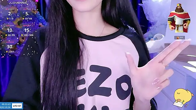 Your-Sunshinee