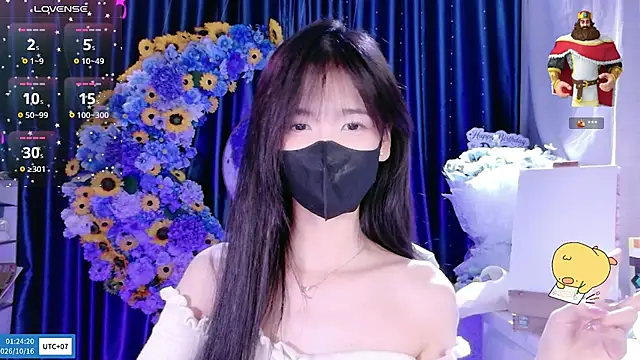Your-Sunshinee live cam preview
